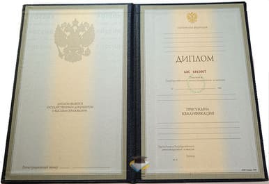 Диплом ПГУПС 1997-2002 годов