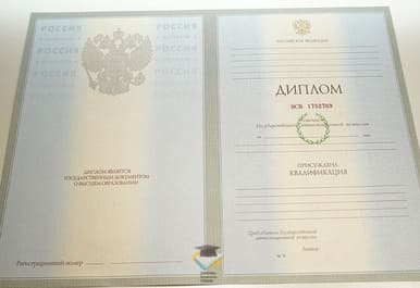 Диплом ПГУПС 2003-2009 годов